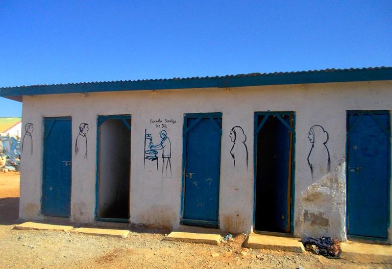 a new block of latrines in Jowle camp, photo. PAH
