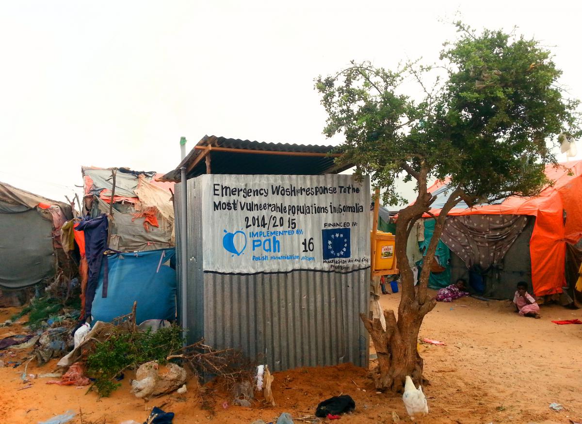this year in Mogadishu we will build 300 emergency latrines, photo. PAH