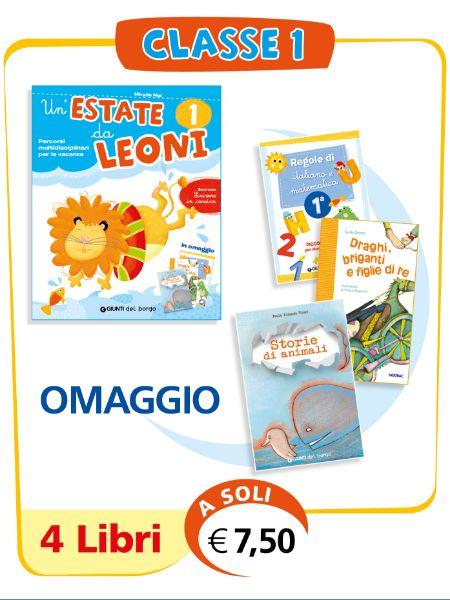 Un'estate da leoni 1